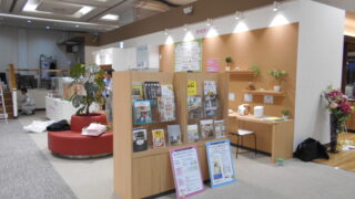 電力会社様の展示体験スペース