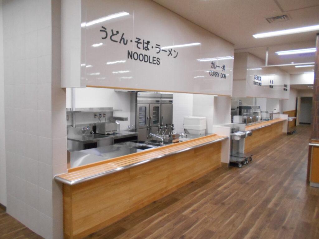県庁地下食堂内装工事事例