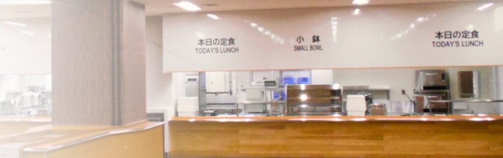 福岡の店舗デザイン設計施工なら株式会社興亜